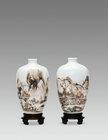A Pair of Landscape Vases by 
																	 Wang Dacang